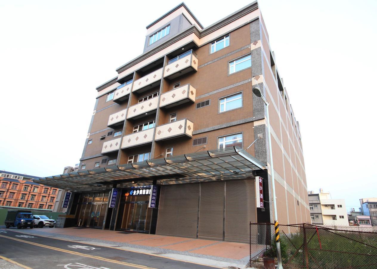 Gold Sand Hotel Hsinchu City Exterior photo